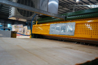 CHANG I VENEER CORE BUILDER - CHANG I IN CO., LTD. CHANG I VENEER CORE BUILDER - CHANG I IN CO., LTD.