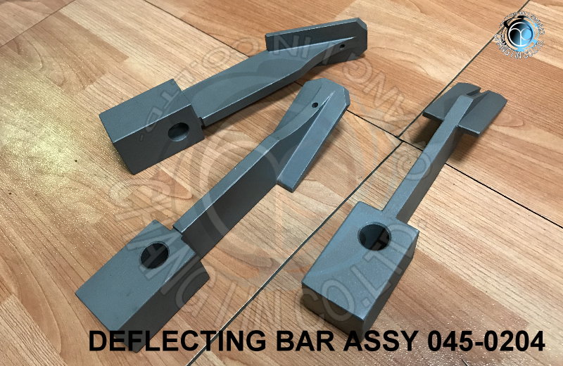 meinan-deflecting-bar-assy-045-0204.jpg